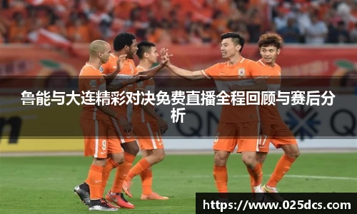 太阳成集团官方网站