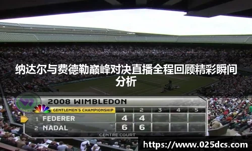 太阳成集团手机下载